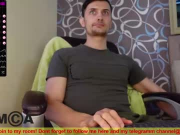 webcam man eric_poston live cam image #1913236