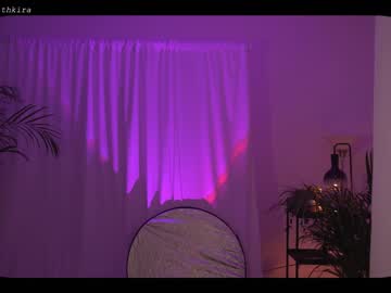 webcam girl chillwithkira live cam image #3029974