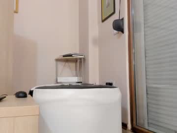 webcam girl hotel77777 live cam image #4473104