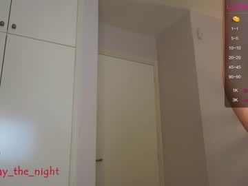 webcam couple stay_the_night live cam image #6784208