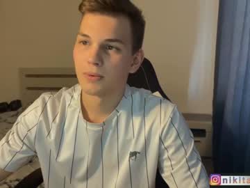 webcam man ali_bruin live cam image #5679946