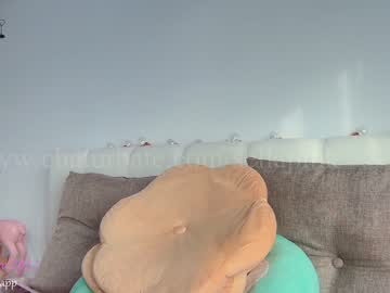webcam girl sellapink live cam image #1194484