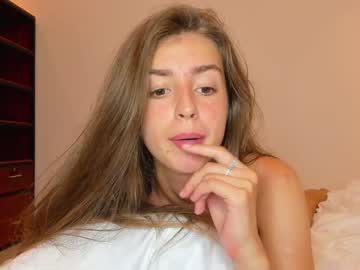 webcam girl coy_amina live cam image #2547139