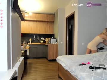webcam girl feraleyes live cam image #7503806