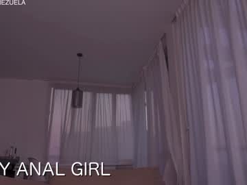 webcam girl the_hot_ruby live cam image #10252181