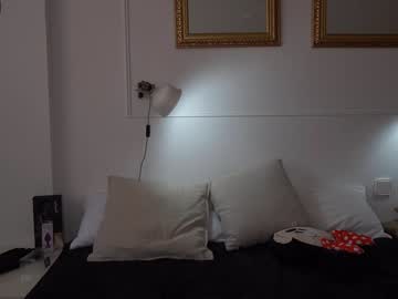 webcam girl cherrishlulu live cam image #2345563