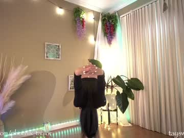 webcam girl phoenix_taylor live cam image #3422683