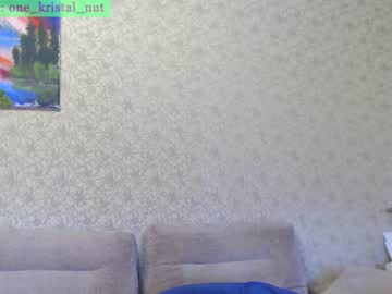 webcam girl crystalnut live cam image #6203109