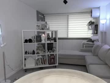 webcam girl lonelly_lolly98 live cam image #12262132