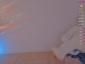 webcam girl dreamsweetgirl live cam image #5817016