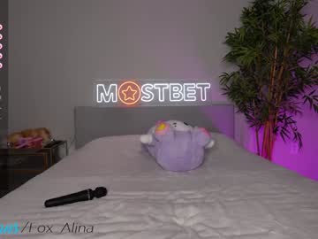 webcam girl fox_alina live cam image #10392825