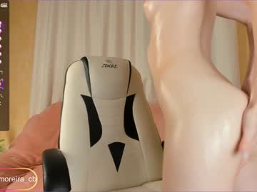 webcam girl miamoreira live cam image #4158990