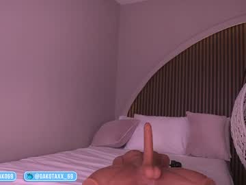 webcam girl dakota_leex live cam image #12926113