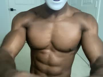 webcam man shadow7139 live cam image #6654209