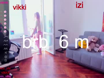 webcam girl misss_vikki live cam image #3387877