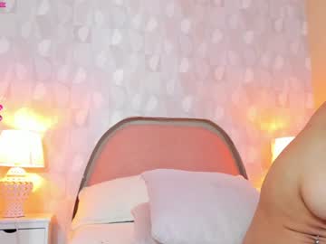 webcam girl soy_sheila live cam image #10354624