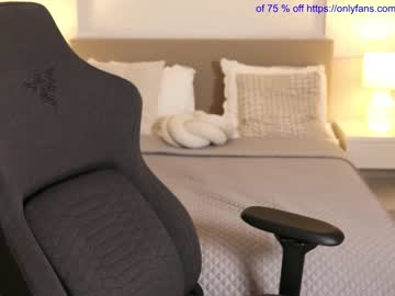 webcam girl smileyouarehere live cam image #4553375