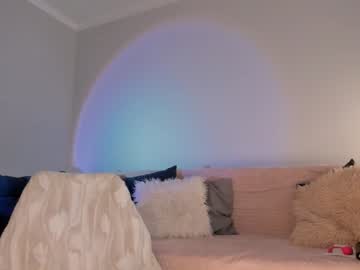 webcam girl iminako live cam image #12268046