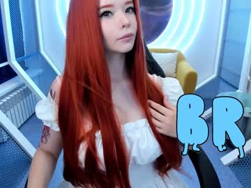 webcam girl arikajoy live cam image #3406292