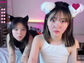 webcam girl tiny_sora live cam image #5241517