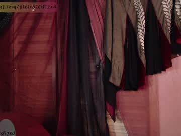 webcam girl pixiepixelized live cam image #5845227