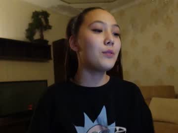 webcam girl binnawon live cam image #4050936