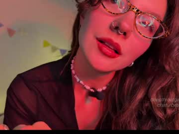 webcam girl _deepthroatgalactica live cam image #12083515