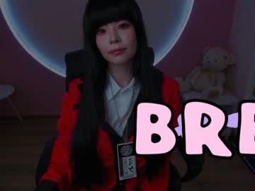 webcam girl arikajoy live cam image #2394803