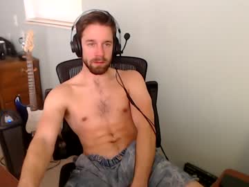webcam man dicksaretips live cam image #1131408