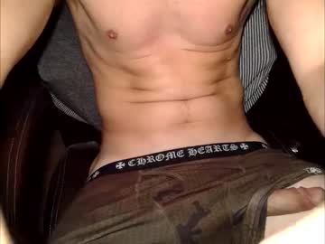 webcam man collgefit live cam image #7424494