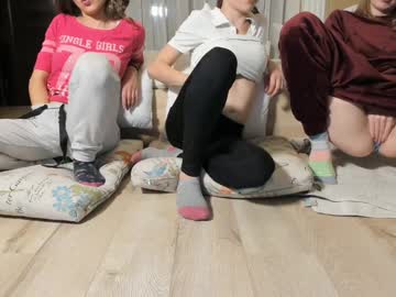 webcam girl its_time4 live cam image #11294822