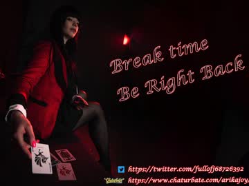 webcam girl arikajoy live cam image #432608