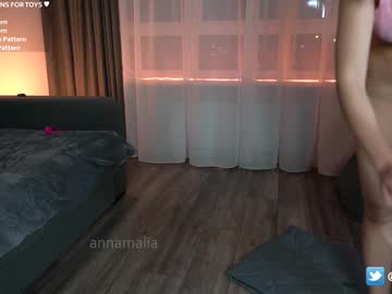 webcam couple annamalia live cam image #3908631
