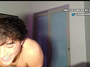 webcam man andersonstorm live cam image #11593775