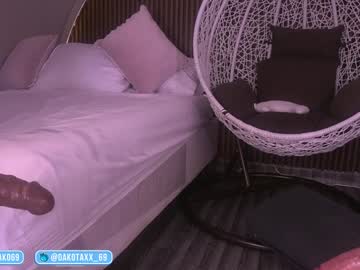 webcam girl dakota_leex live cam image #12777780