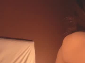 webcam girl firumu live cam image #12182663