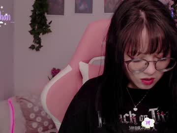 webcam girl maru_chan_ live cam image #138878