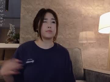 webcam girl kimi_kay live cam image #8328183