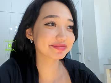 webcam girl lee_yoona live cam image #308468