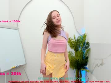 webcam couple misa_blush live cam image #2218743