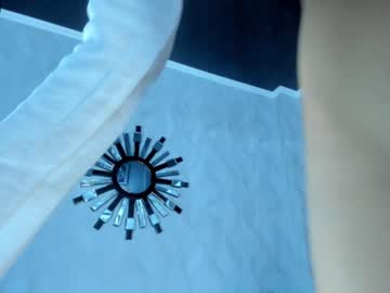 webcam girl suma_ren live cam image #4445642