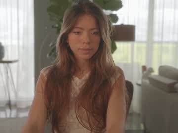 webcam girl emma_lu1 live cam image #9784461