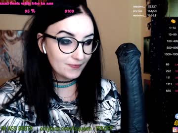 webcam girl lsqueen live cam image #789235