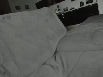 webcam girl mysat live cam image #11248174
