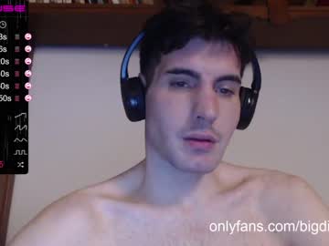webcam man bigdick_masc live cam image #1957839
