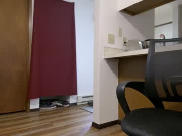 webcam man joshy_black live cam image #7442980