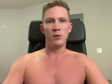 webcam man captainplanex live cam image #6142894