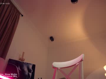 webcam girl artmosphera live cam image #6409682