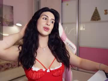 webcam girl djokonda live cam image #12369111