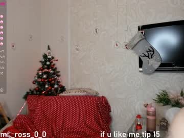 webcam couple melissasimon live cam image #4408259